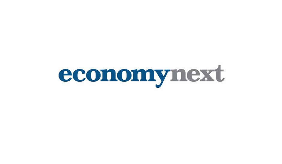 economy next logo