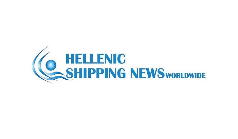 Hellenic Shipping News Logo